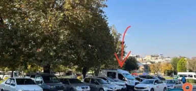 Gaziantep Şehitkamil Belediyesi Araç Parkı Otopark Ücreti 2026 Güncel Fiyatlar