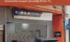 Otopark Aboneliği Nedir? Aylık Otopark Aboneliği Nasıl Çalışır?