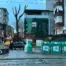 SİNAN ÖZOĞLU Otopark 2026 Güncel Fiyat Listesi